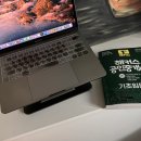 연세공인중개사사무소 이미지