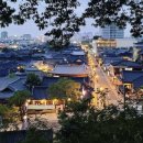 전주종합관광안내소 이미지