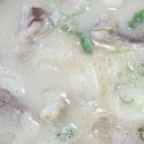 냉정역 4번출구 앞 이미지