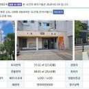 서구-02-32 이미지