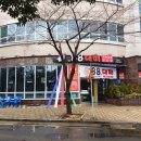 대패공원 이미지