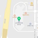 금강IX뉴스공인중개사사무소 이미지