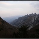 한계령휴게소 이미지