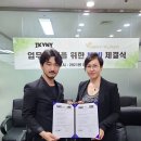 한류플라자
