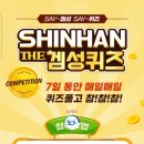 신한프라자 이미지