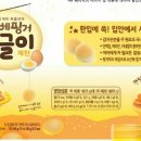 베베넷 이미지