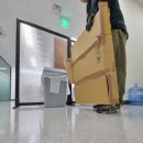 (주)더스타힐