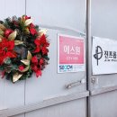 진프롭스