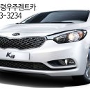 우주카서비스 이미지