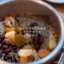 다솥맛집현대울산점 네이버블로그