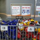 남선공원종합체육관 골프연습장 이미지