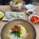공릉동 멸치국수 티스토리