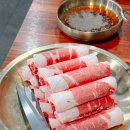 구이소 - 제주시 연삼로 22 | 구이소