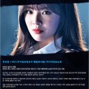 제이제이쿡