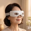 (주)아이비전