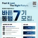 레이터