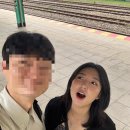 부산 | 3주년기념 부산여행 1일차