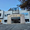 황금카센타 | 동대구 네일샵[돌체네일앤뷰티] 남구 분좋카 추천[오브도레드펌킨스]