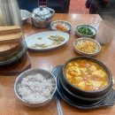 목동 서브웨이 쉽게주문하는 썹픽 방법