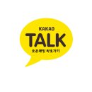 반가운서정원공인중개사사무소 이미지