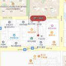 햄스테라