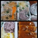 맛드림김밥랜드 이미지