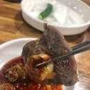 숙이네소머리국밥 이미지