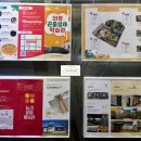 의령푸드의령시니어클럽 | #초등학생여름방학 #아이들과가볼만한곳 - #경남 #의령곤충생태학습관 #화정소바