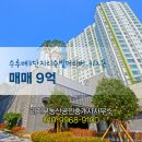 리치부동산공인중개사사무소 이미지