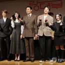 랑데부 이미지