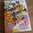 빵이좋아 이미지