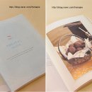 오루즈 디저트 이미지