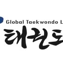 호랑이태권도장 이미지