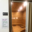 카리스산후조리원(보라매점) 이미지