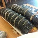 고봉민김밥건물 이미지