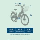 플러스24 이미지