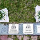 평기1리 이미지