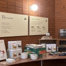 오뚜기문구 이미지