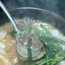 천평순대
