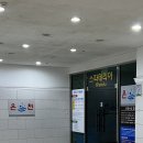 에덴빨래방 이미지