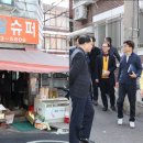 돼지슈퍼 - 도봉구 | 돼지슈퍼