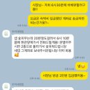 아롱이 애견 이미지