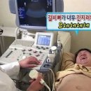 유방5통 이미지