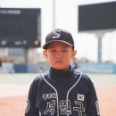 용산구청 이미지