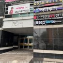 용산-115 이미지