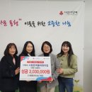 시립은여울어린이집 이미지