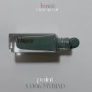 GLOW NAIL(글로우네일) 이미지
