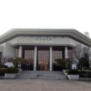 부천시민회관대공연장 | 부천시민회관 대공연장 소공연장 정보, 몇 석이고 어떻게 빌리나