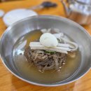 함평면옥 이미지