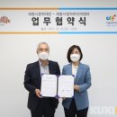 정부세종청사_문화관 이미지